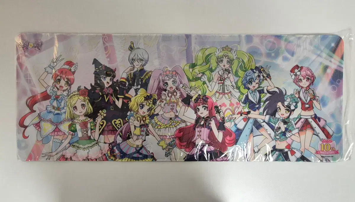 thumbnail-3
